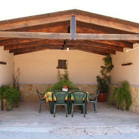 Cortijo Aurelia Villa Pozo Alcón Екстериор снимка
