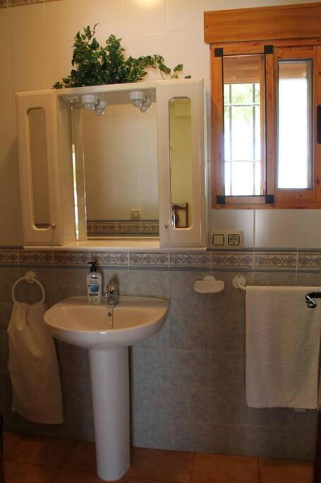 Cortijo Aurelia Villa Pozo Alcón Екстериор снимка